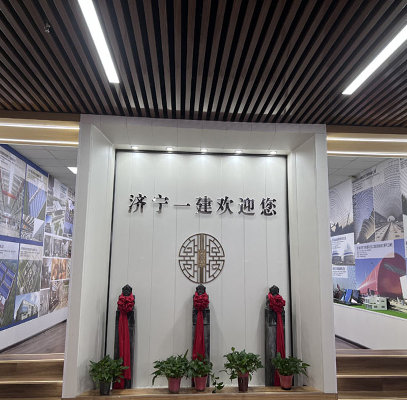 尊龙凯时人生就是搏钢构